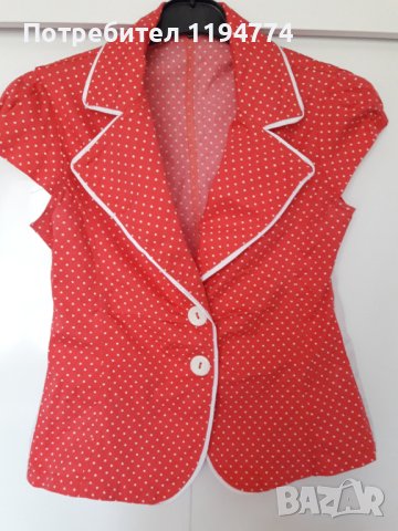 Дамско сако 