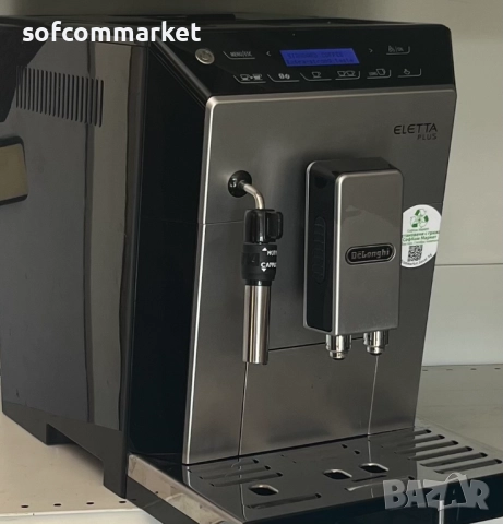 Кафемашина Delonghi Eletta Plus ECAM 44.620, снимка 3 - Кафемашини - 52009218