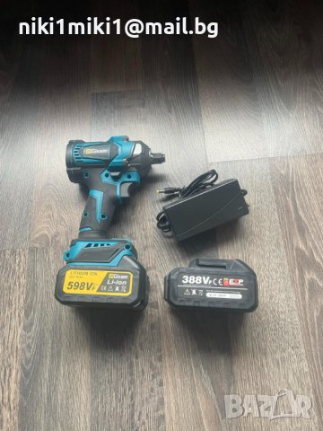 Гайковерт 1/2 1200 Nm , снимка 13 - Други инструменти - 43949735