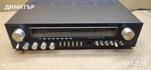 Grundig R 2000-2 