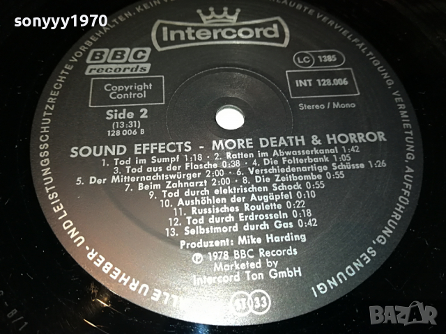 MORE DEATH AND HORROR-MADE IN WEST GERMANY 0704221237, снимка 14 - Грамофонни плочи - 36375339
