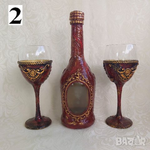  Подаръчни комплекти  за вино /ракия/, снимка 14 - Декорация за дома - 19274800
