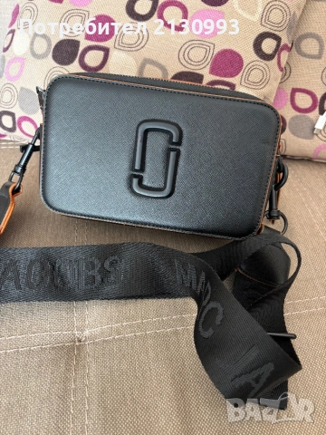 Чанта през рамо