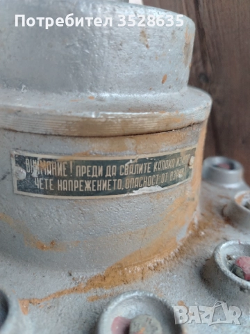 Противовзривна лампа, снимка 2 - Лампи за таван - 52457258