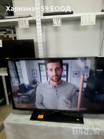 Телевизор Samsung UE 40 инча - 199 лв. , снимка 6 - Телевизори - 40197832