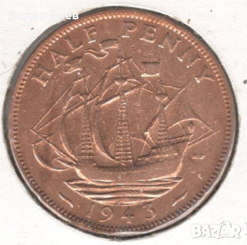 United Kingdom-½ Penny-1943-KM# 844-George VI-with 'IND:IMP', снимка 1 - Нумизматика и бонистика - 19827645