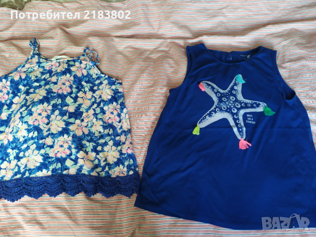 Потничета 14 г., снимка 1