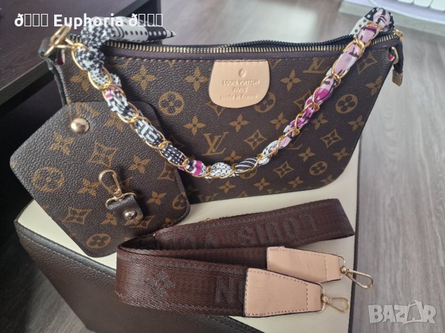 Дамска чантичка