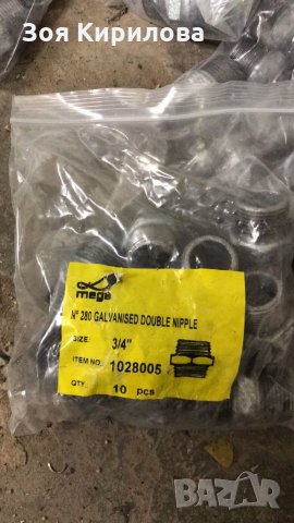 Нипели водопроводни части3/4 и1 цол, снимка 3 - Напояване - 34669002