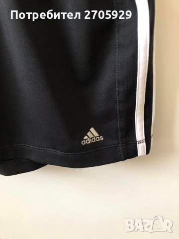 Оригинални спортни шорти Nike и Adidas, снимка 14 - Къси панталони и бермуди - 39908945