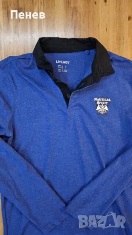 Мъжка синя блуза с яка нова, снимка 3 - Спортни дрехи, екипи - 49454466