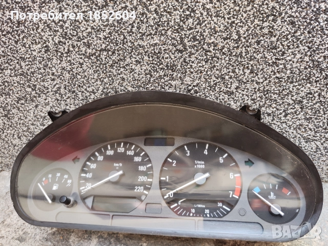 Километраж БМВ Е36 318, снимка 6 - Части - 51582316