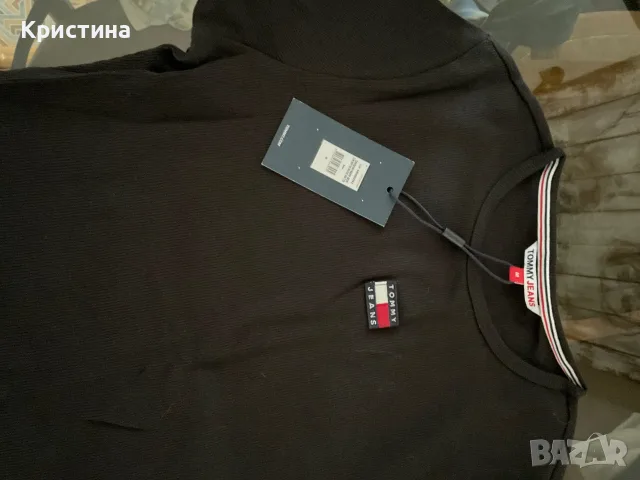 Памучна тениска 