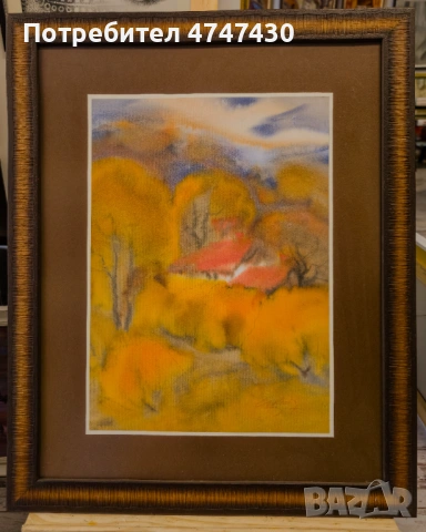 Сава Цоновски акварел пейзаж , снимка 2 - Картини - 53616698