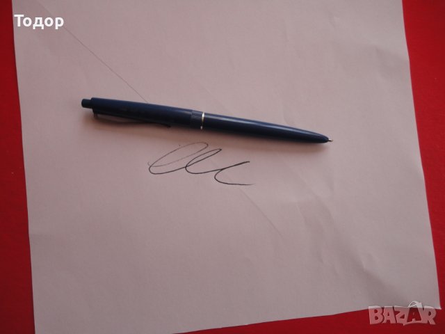 Немски химикал 3, снимка 4 - Ученически пособия, канцеларски материали - 41634064