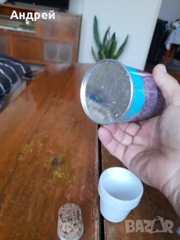 Стар термос #14, снимка 5 - Други ценни предмети - 48239427