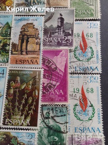 Пощенски марки смесени серий Животни,Замъци,Цветя поща ИСПАНИЯ за КОЛЕКЦИЯ 22658, снимка 5 - Филателия - 40395689