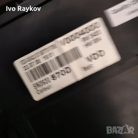 километражно табло VW Tiguan 2.0 TDI 140 конски сили 5N0920870D, снимка 4 - Части - 47486713
