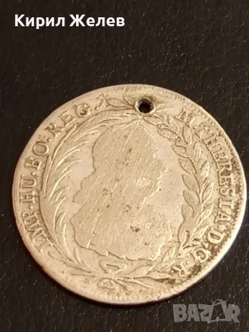 Сребърна монета 1779г. Австрия рядка уникат за КОЛЕКЦИОНЕРИ 47590
