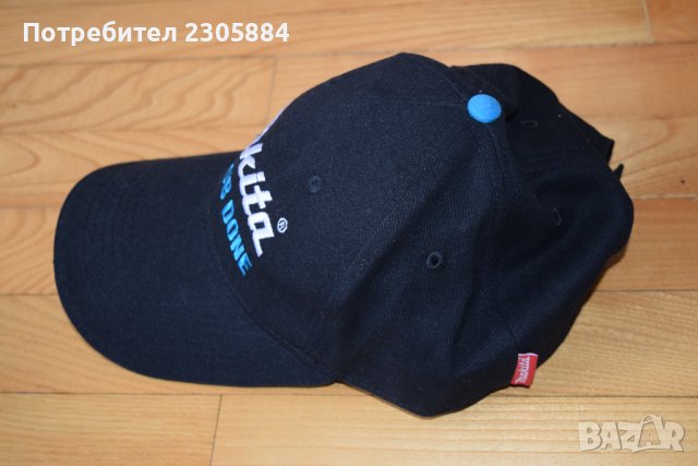 шапка с козирка Makita, снимка 2 - Шапки - 41500575
