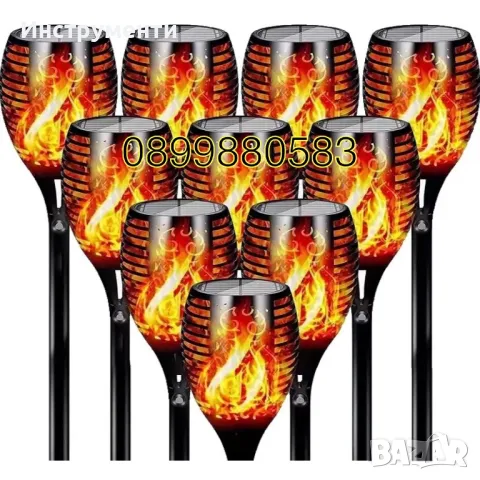 Комплект от 12 броя външна соларна лампа тип факла с ефект на пламък