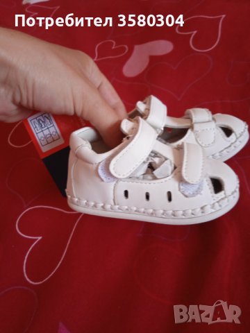 Бебешки сандали17номер за момче, снимка 2 - Детски сандали и чехли - 41476232
