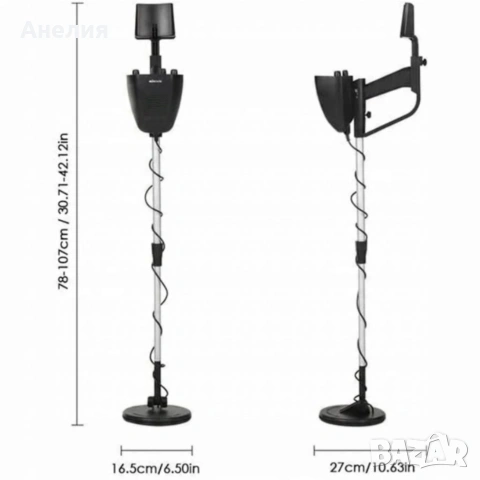 Водоустойчив металотърсач за злато, сребро, монети и съкровища K-1374, снимка 13 - Друга електроника - 53557014