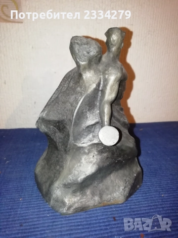 Стари статуетки метало пластики от различни автори, години и материали. , снимка 10 - Статуетки - 52702510