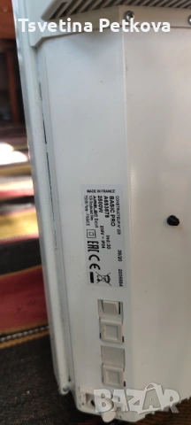 Мощен френски конвектор Airelec Basic Pro 2500W (КАТО НОВ), снимка 4 - Радиатори - 53733502
