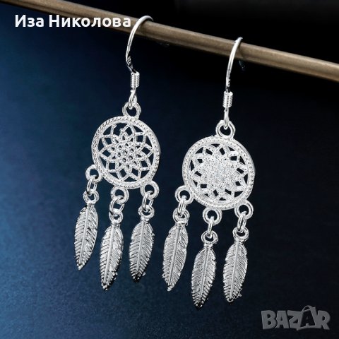 Сребърен комплект обици и колие Ловецът на сънища, снимка 2 - Бижутерийни комплекти - 41906857