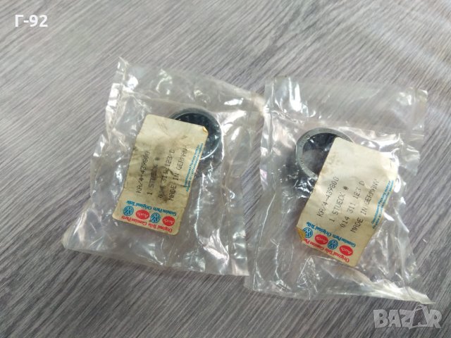 014311123D**NEU**VAG**ЛАГЕР ЗА СКОРОСНА КУТИЯ**, снимка 2 - Части - 33895622