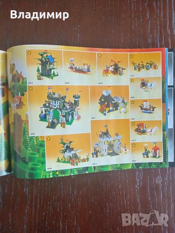 Lego каталог от 1988, снимка 4 - Други - 50561315