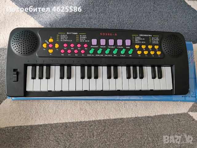 Детско пиано