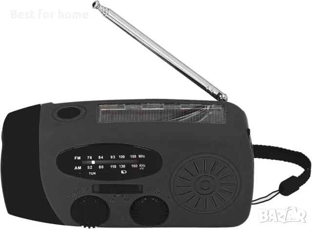 	Ръчно радио с LED светлина за спешни случаи	Tbest	