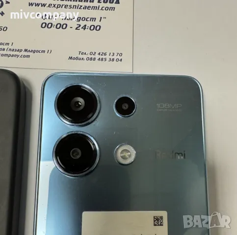 Xiaomi Redmi Note 13 256/8GB, снимка 4 - Xiaomi - 47955074