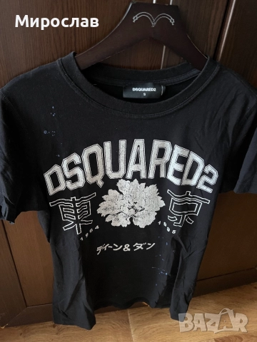 Мъжки тениски 