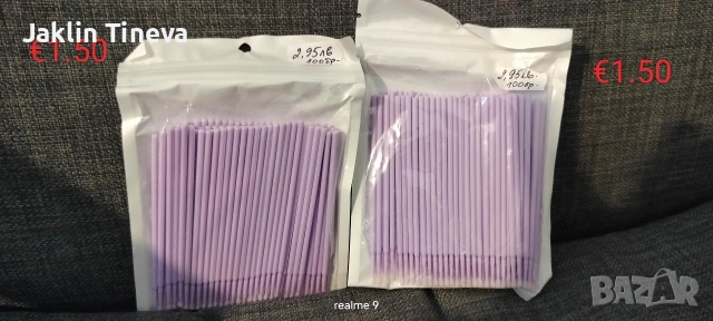 Маникюр/педикюр, снимка 5 - Продукти за маникюр - 53564076