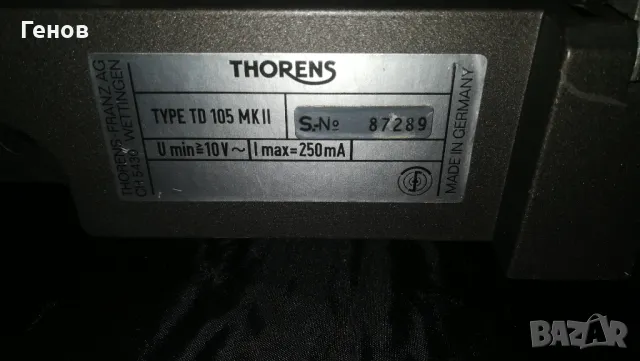 THORENS TD 105 MK II, снимка 10 - Грамофони - 50263039