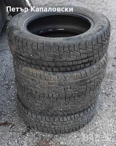Гуми 185 65 15 Кордиант Cordiant 2 броя. Нов внос. Не са нови. , снимка 17 - Гуми и джанти - 49113936