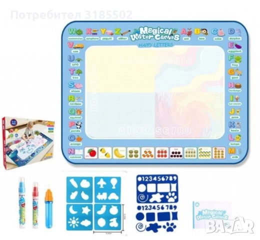 Комплект за оцветяване и рисуване Aqua – Магическа водна подложка с теми за деца, снимка 3 - Рисуване и оцветяване - 51500724