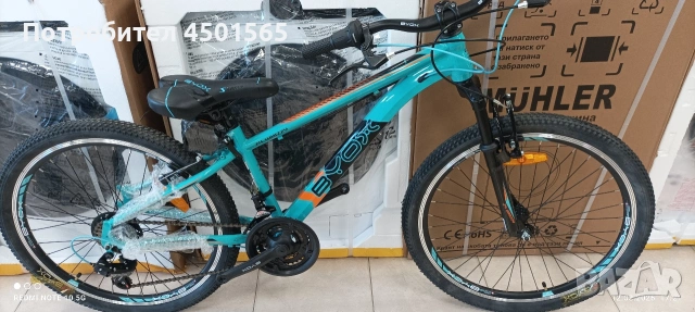 Велосипед 24 цола номер 23., снимка 3 - Велосипеди - 53856019