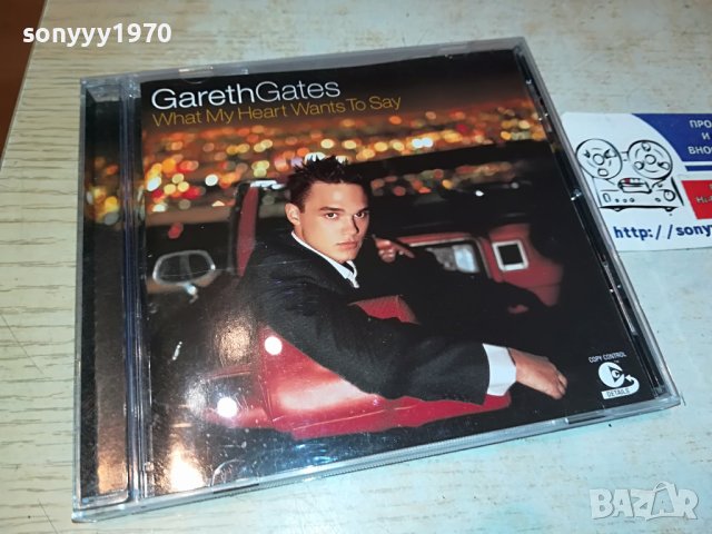 gareth gates original cd 2403231103, снимка 1 - CD дискове - 40118170