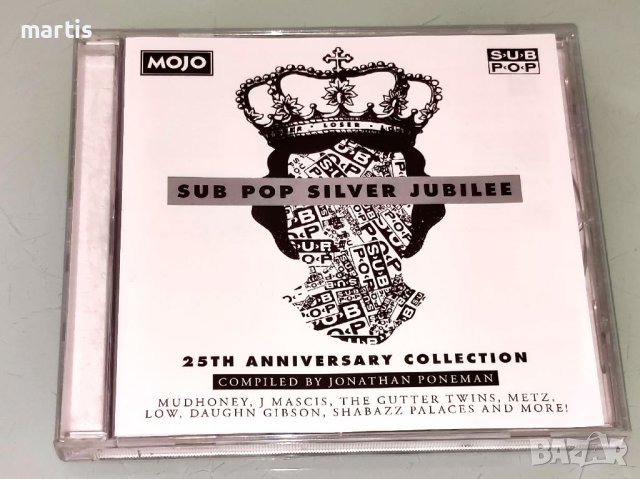 Mojo CD, снимка 1 - CD дискове - 41068590