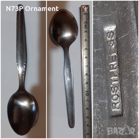 СТАРИ ЛЪЖИЧКИ. КОЛЕКЦИЯ. INTERNATIONAL. , снимка 14 - Колекции - 40665794