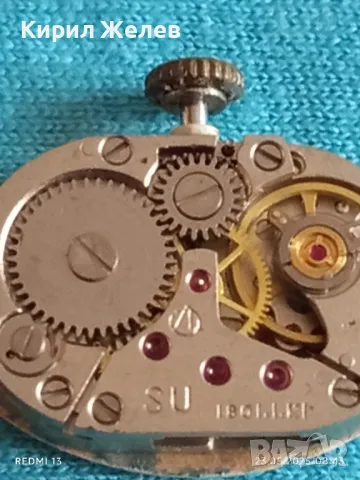 Стар механичен часовник дамски Лъч СССР 17 камъка за ремонт части КОЛЕКЦИЯ 26913, снимка 9 - Антикварни и старинни предмети - 50396661