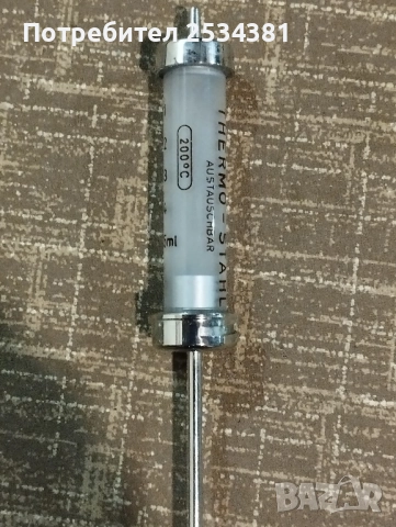 Винтидж стъклена спринцовка , снимка 3 - Антикварни и старинни предмети - 51789533