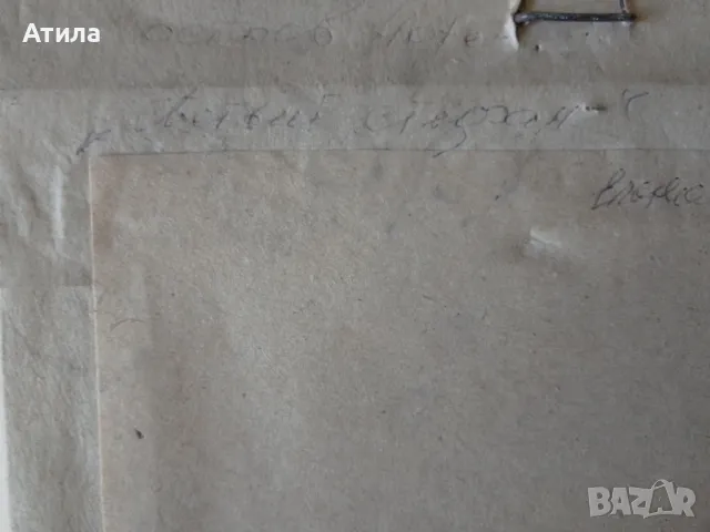 картина 25/25 см о-в Св. Стефан, снимка 3 - Картини - 47851364