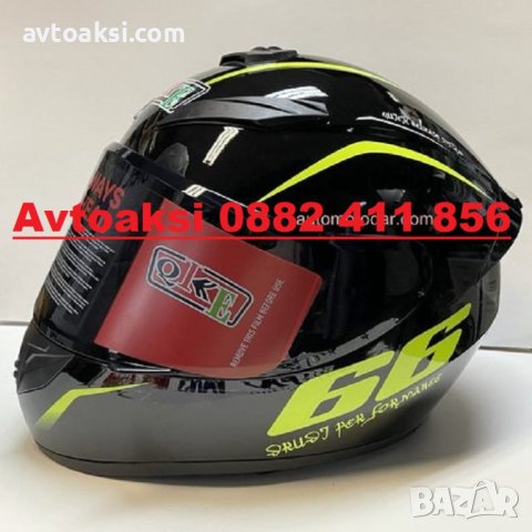 Каска за Мотор Лукс- 949, снимка 6 - Аксесоари и консумативи - 41241390