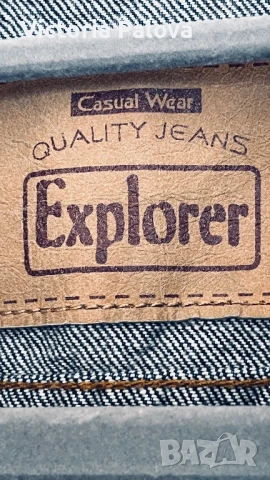 Тъмносиньо късо  дънково яке EXPLORER, снимка 9 - Якета - 50444680