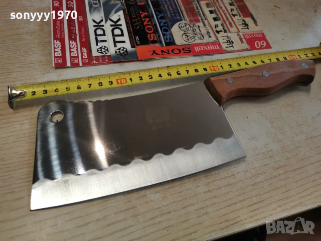 САТЪР 0603261829